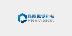 品圖視覺(jué)科技宣布完成數(shù)千萬(wàn)元A+輪融資